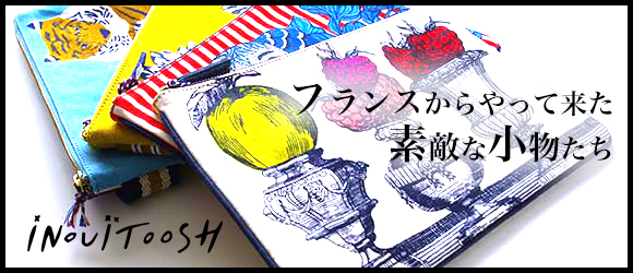 INOUITOOSH イヌイトゥーシュ